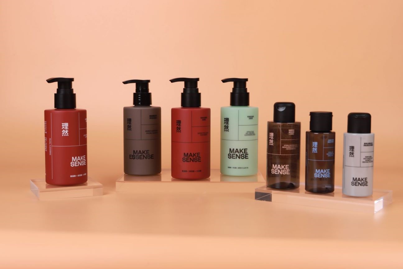 men skincare packaging