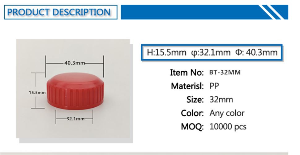 round socket head cap screw